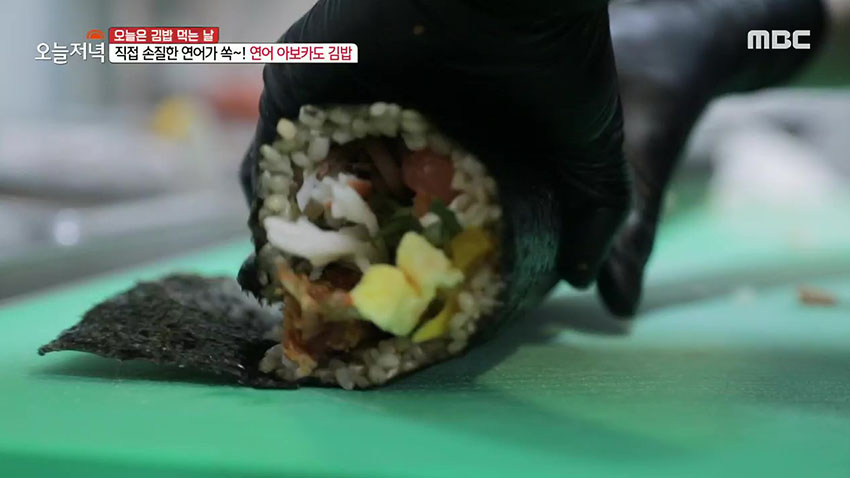 업무에 지친 직장인들의 마음을 위로해줄 영양 만점 '아보카도 김밥'