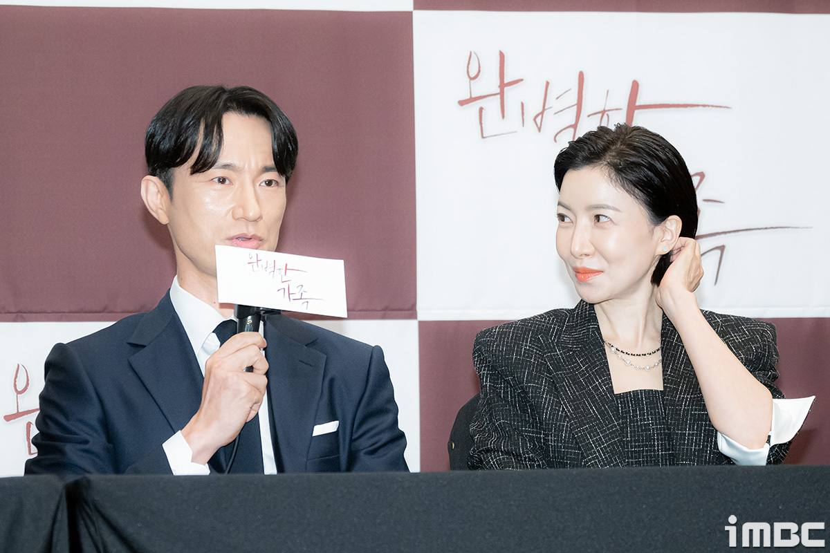 [포토] 드라마 '완벽한 가족' 기자간담회 현장