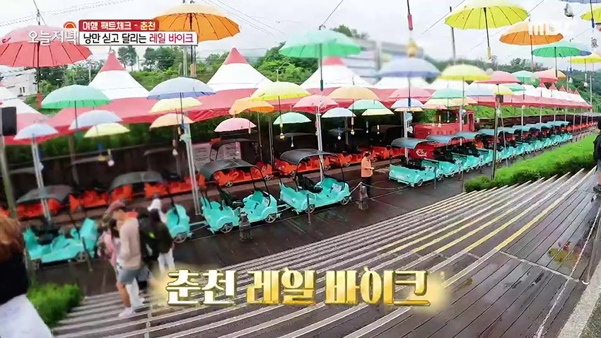 선선한 가을맞이 서울 근교 여행지 추천! '춘천 레일바이크'