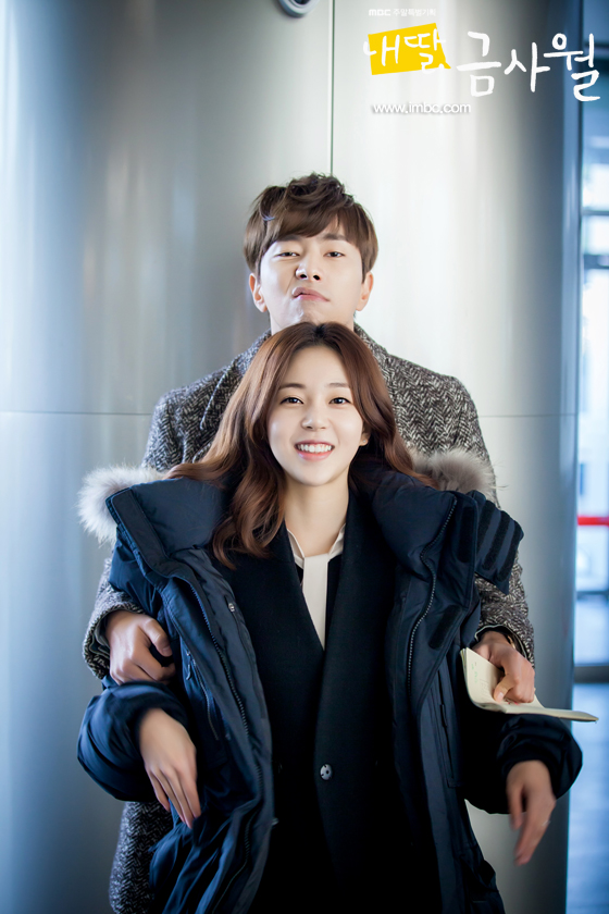 baek jin hee yoon hyun min