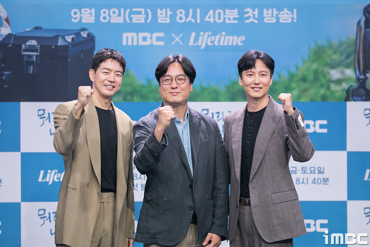 [포토] 이상윤-김종우PD-김남길, 볼하트 남기리~