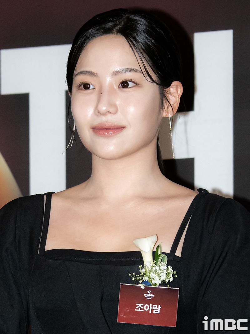 [포토] 조아람, '구구단에서 배우로'