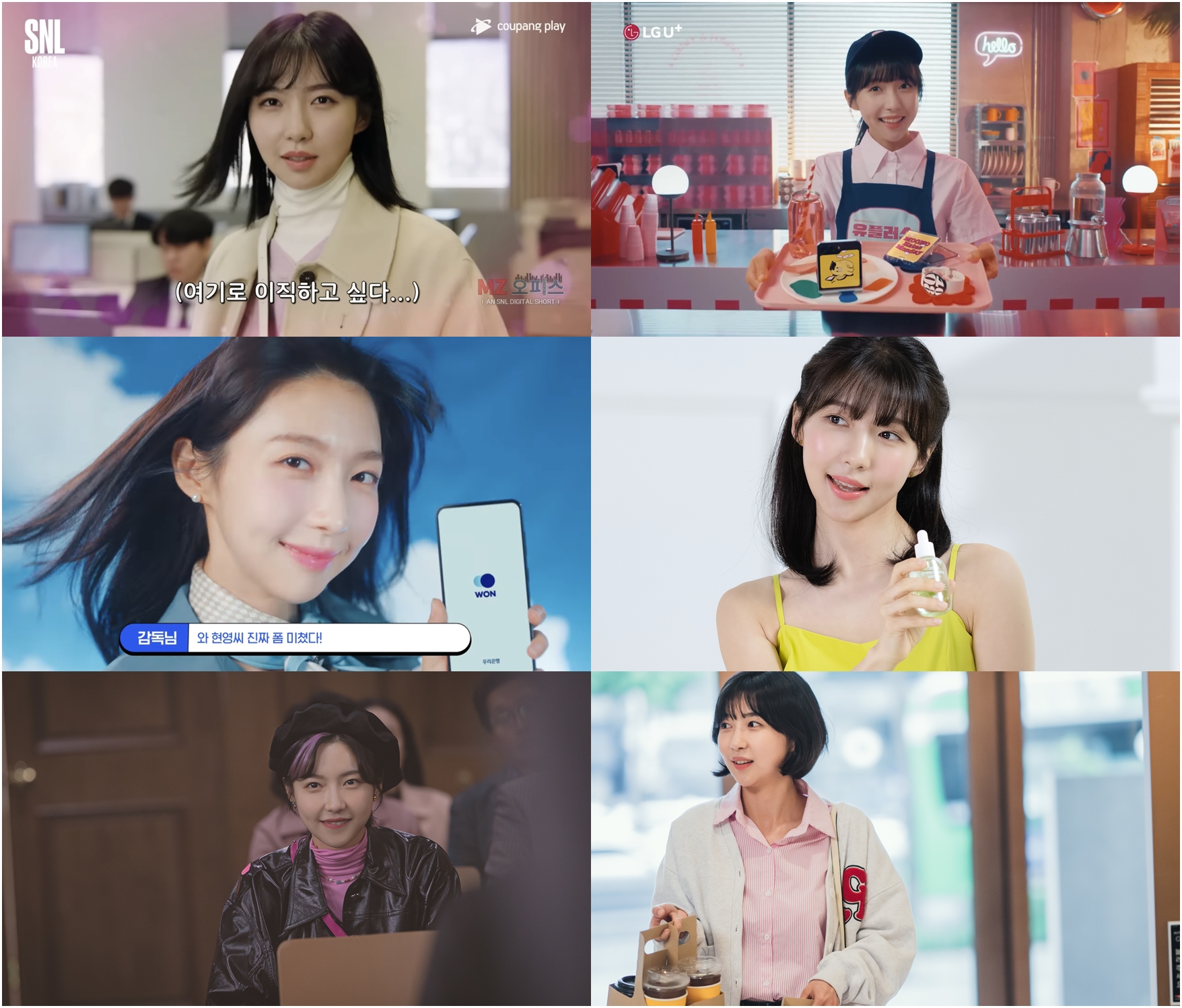 iMBC 연예뉴스 사진