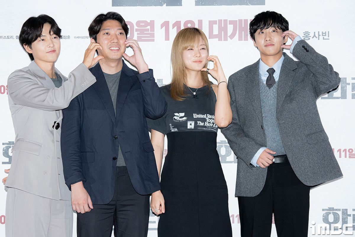 iMBC 연예뉴스 사진