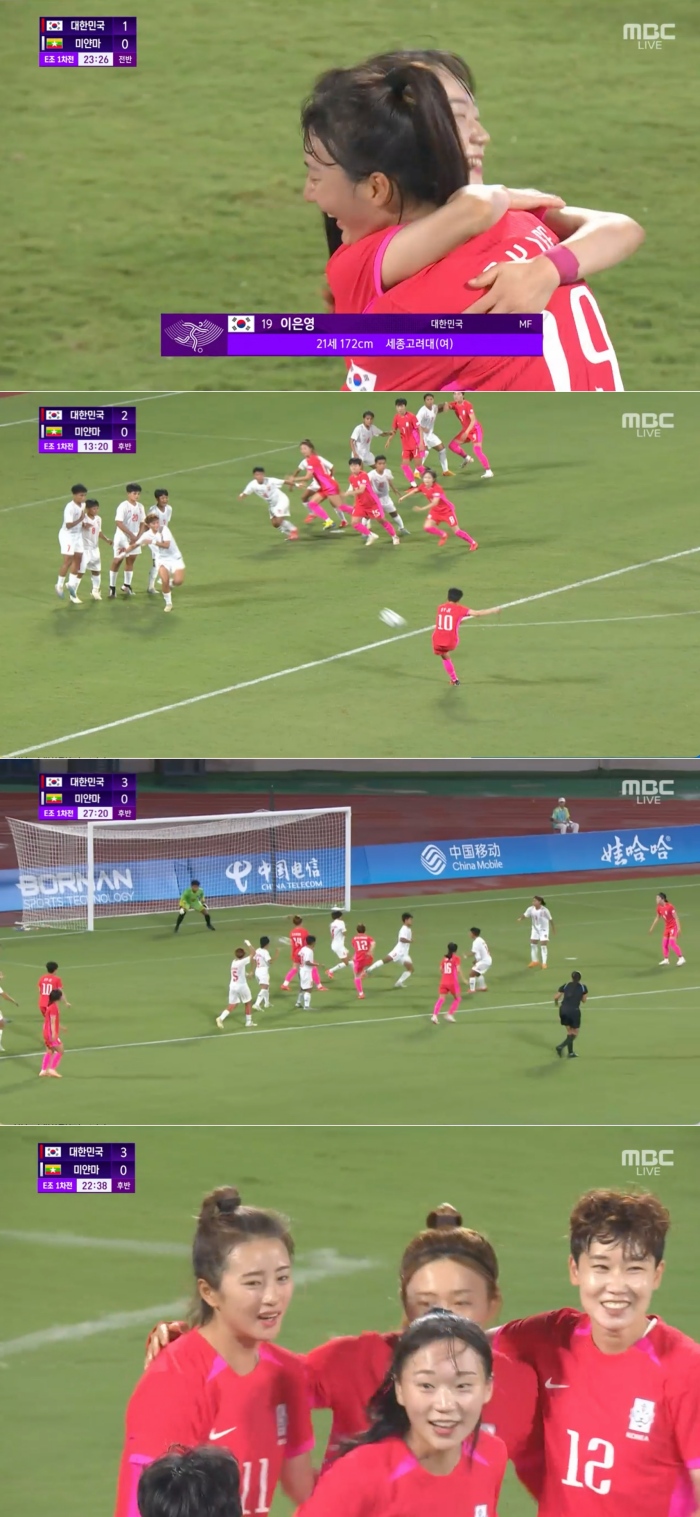 iMBC 연예뉴스 사진