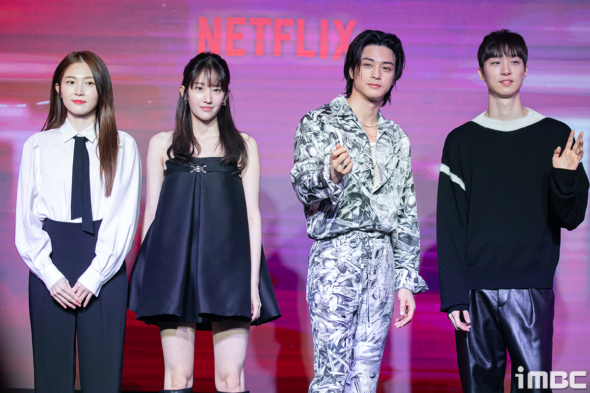 iMBC 연예뉴스 사진