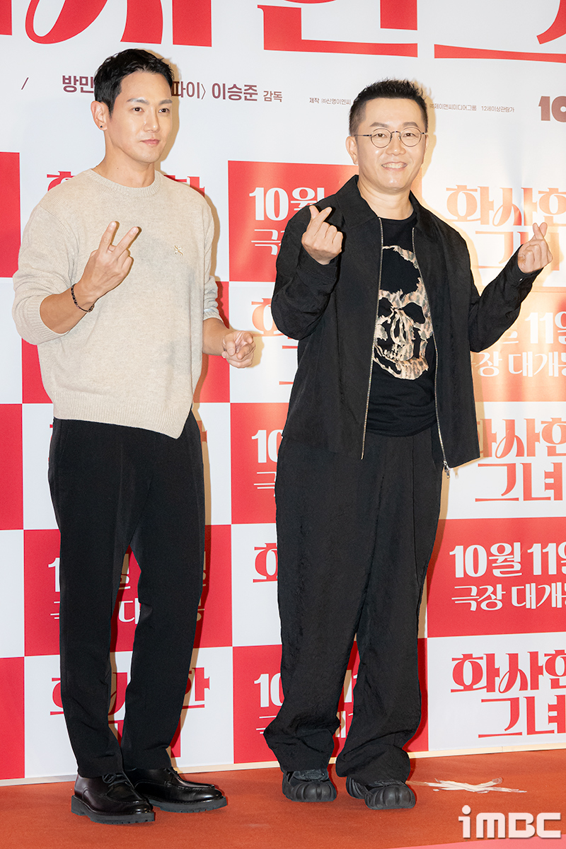 iMBC 연예뉴스 사진