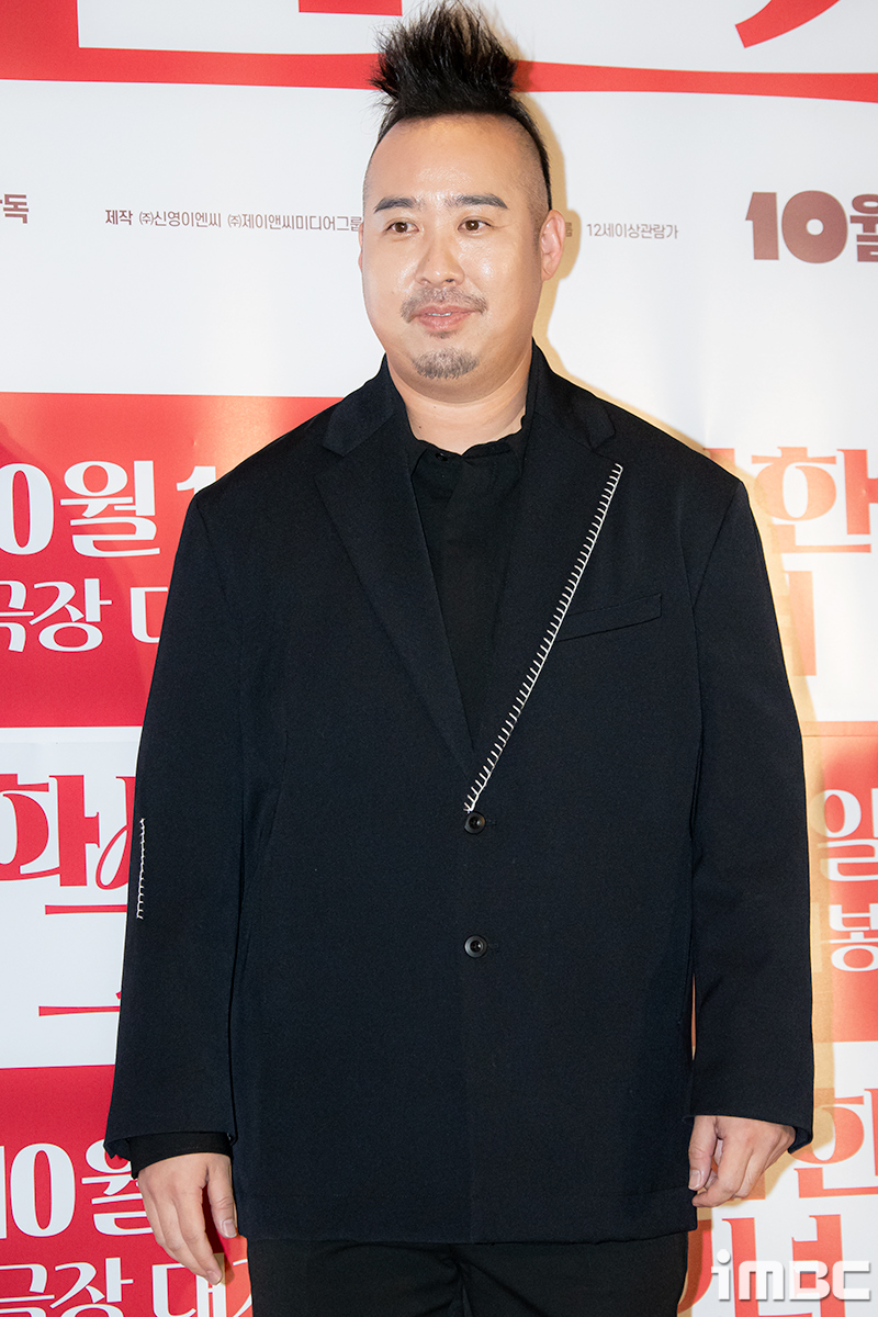 iMBC 연예뉴스 사진