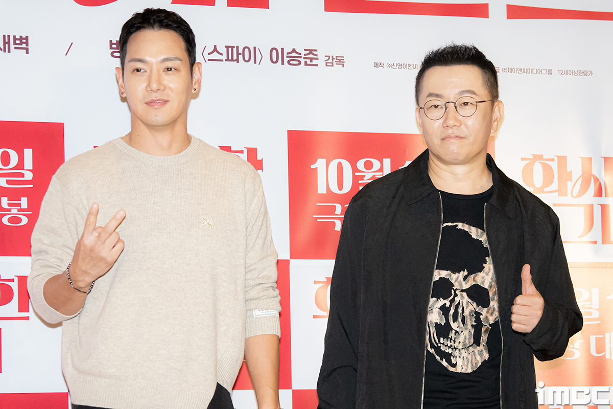 iMBC 연예뉴스 사진