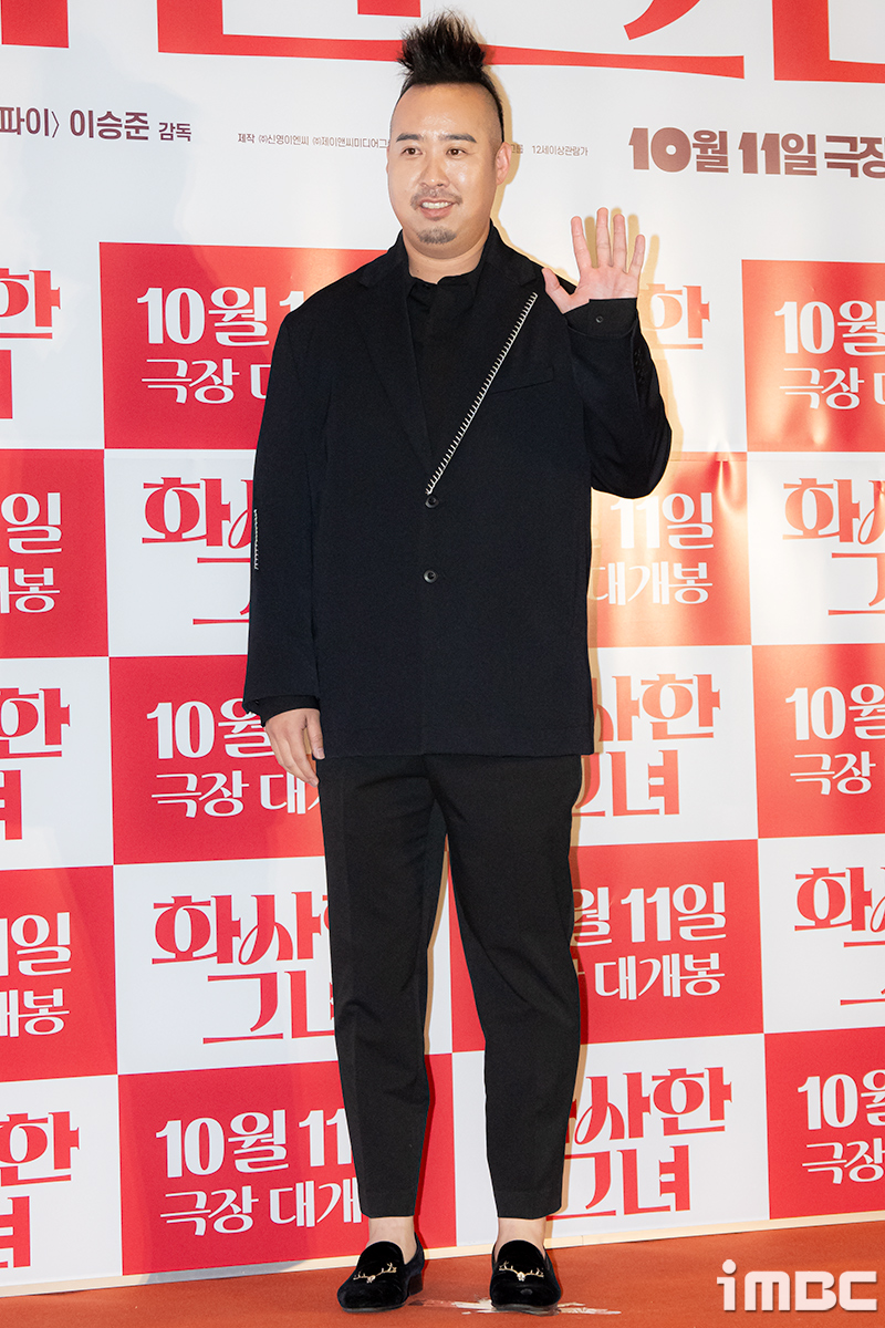 iMBC 연예뉴스 사진