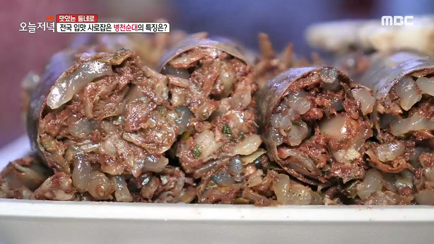 전국 각지에서 소문난 순대 병천순대 | MBC연예 | 만나면 좋은 친구 MBC 전국 각지에서 소문난 순대 병천순대