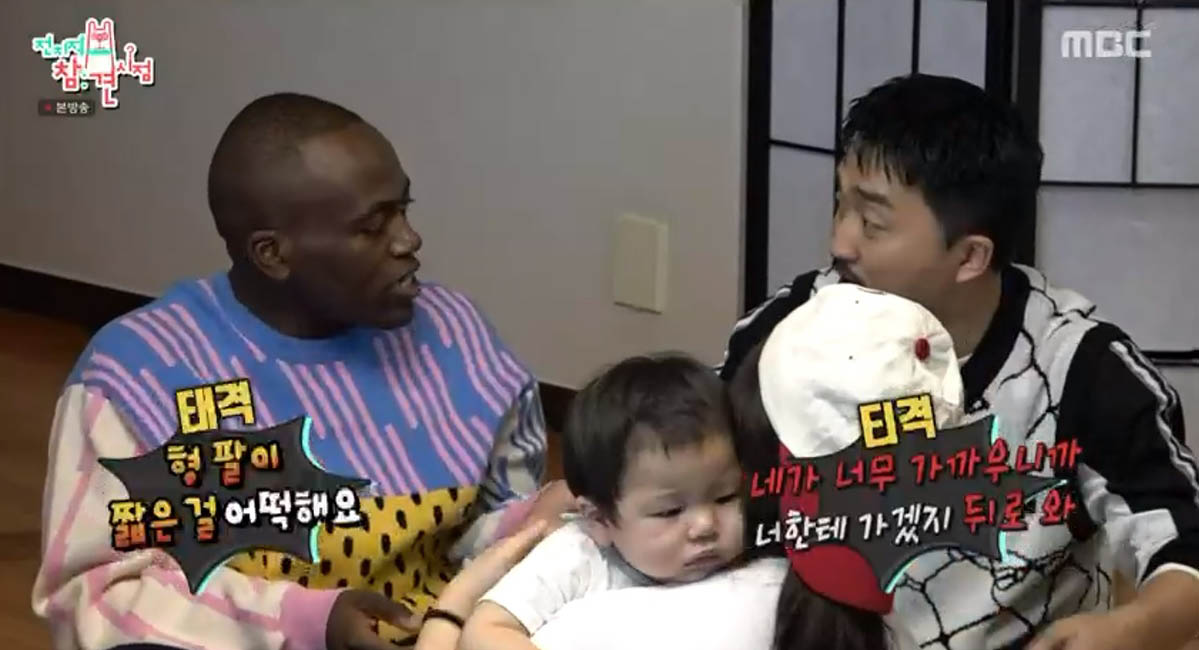 ‘전지적 참견 시점’ 홍현희 아들 준범의 마음은? ‘고양이>유병재’