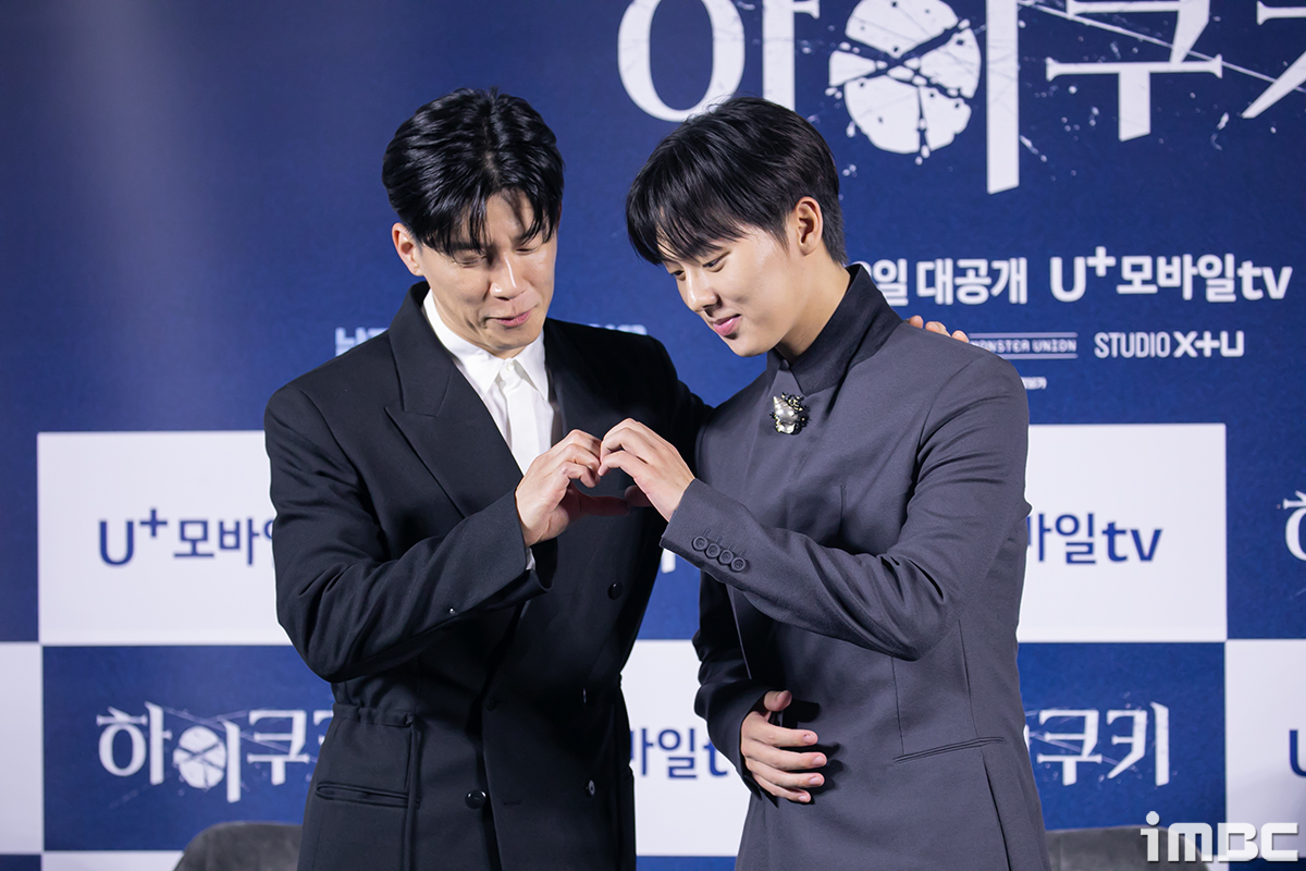 iMBC 연예뉴스 사진