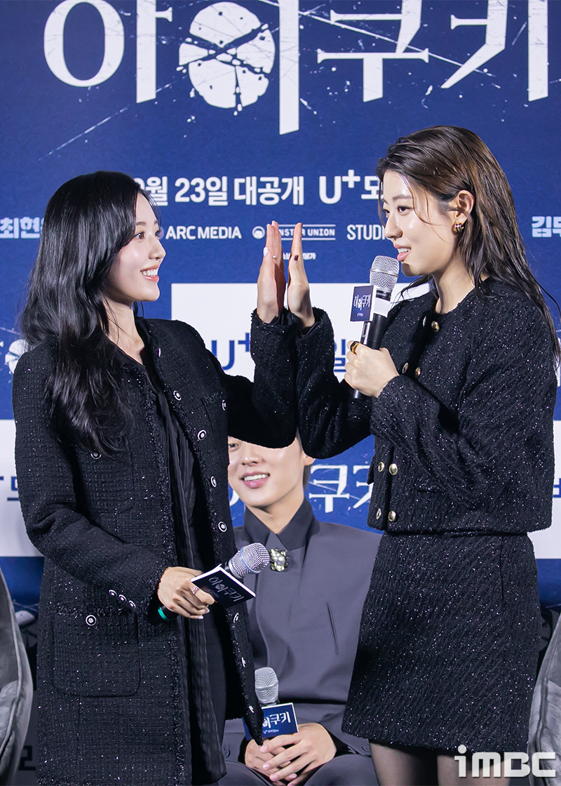 iMBC 연예뉴스 사진