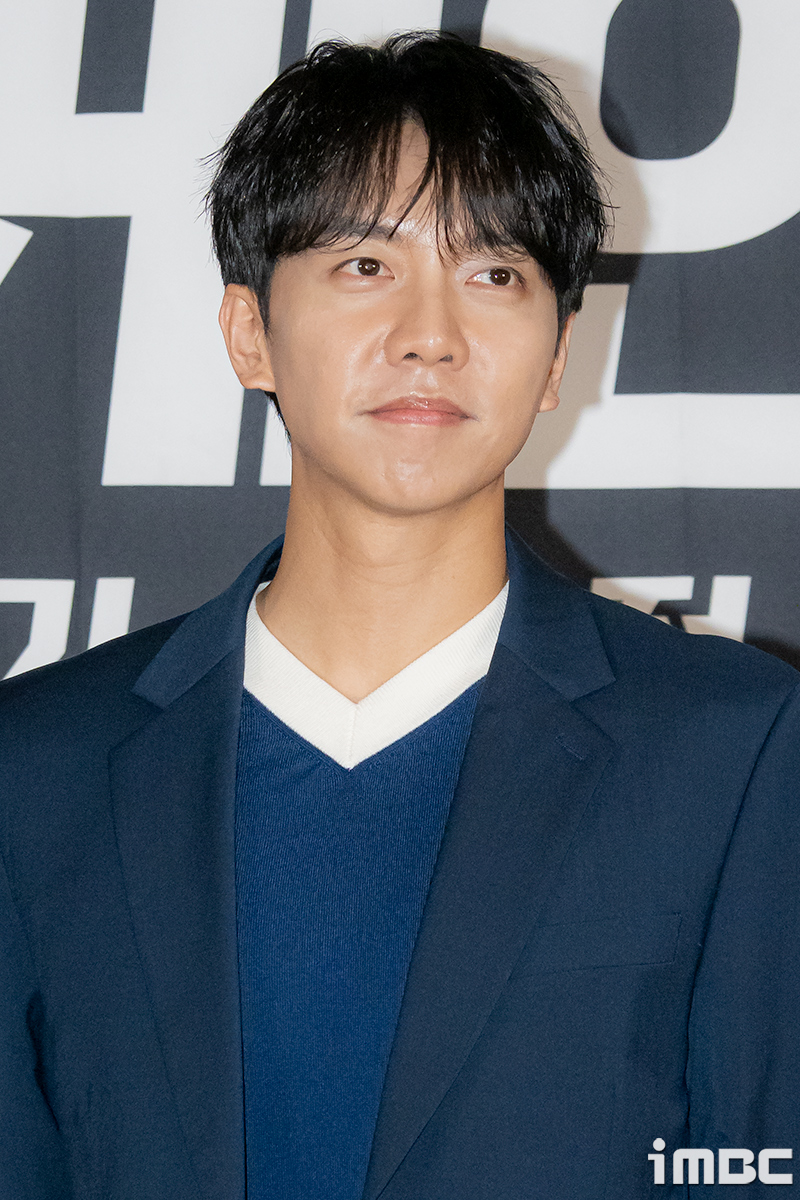 Lee Seung Gi controversy