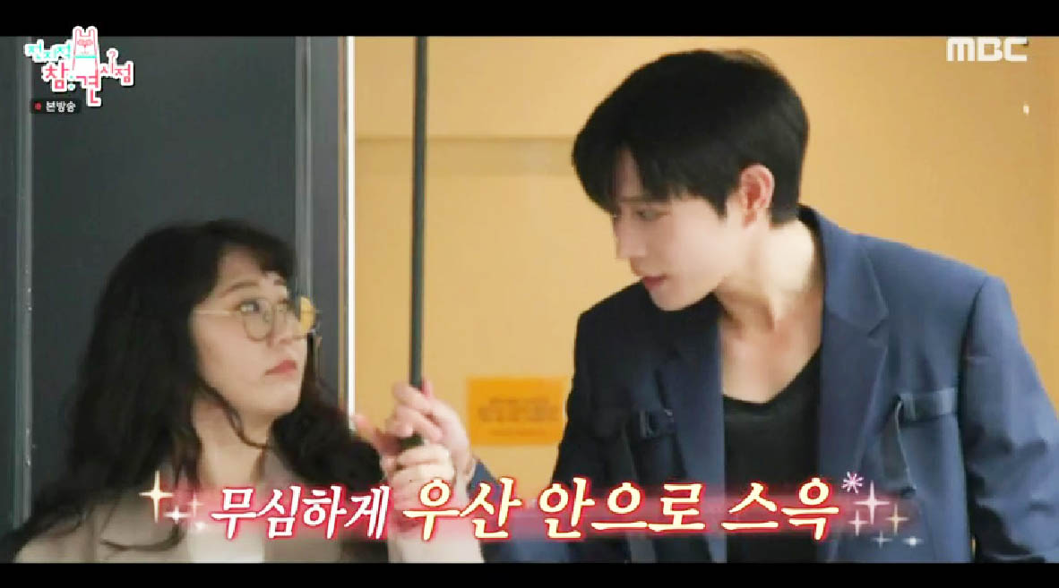 iMBC 연예뉴스 사진