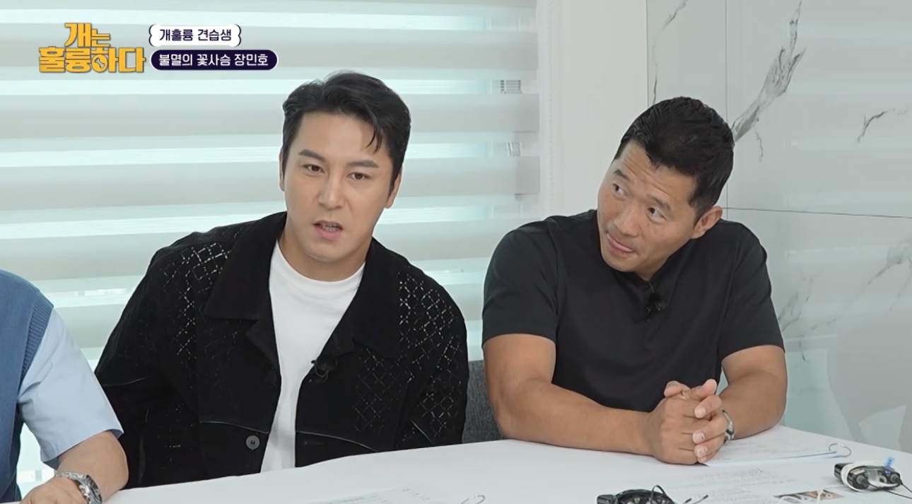 iMBC 연예뉴스 사진