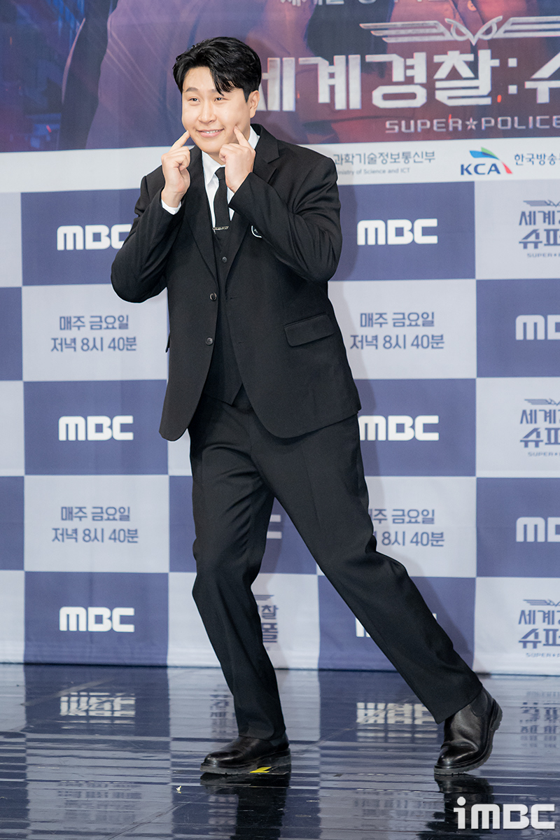 막내슈퍼 이미지