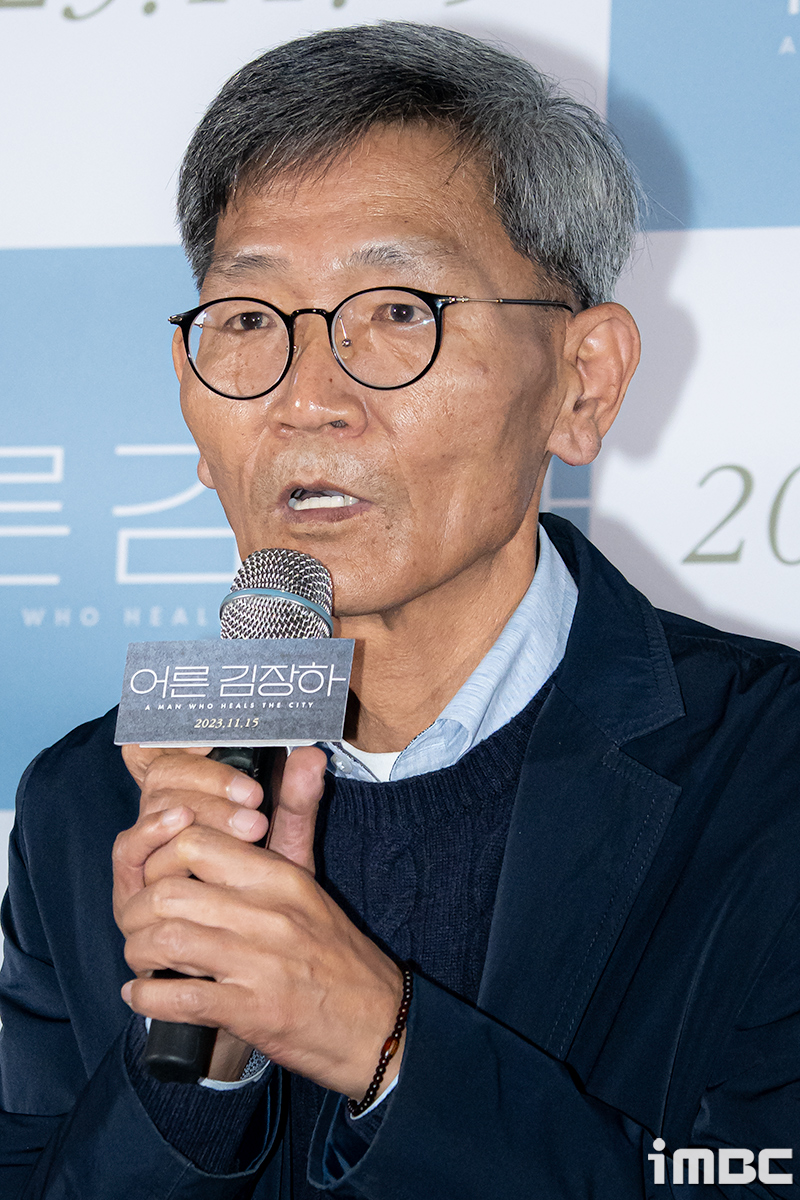 [포토] '어른 김장하'언론시사회 현장
