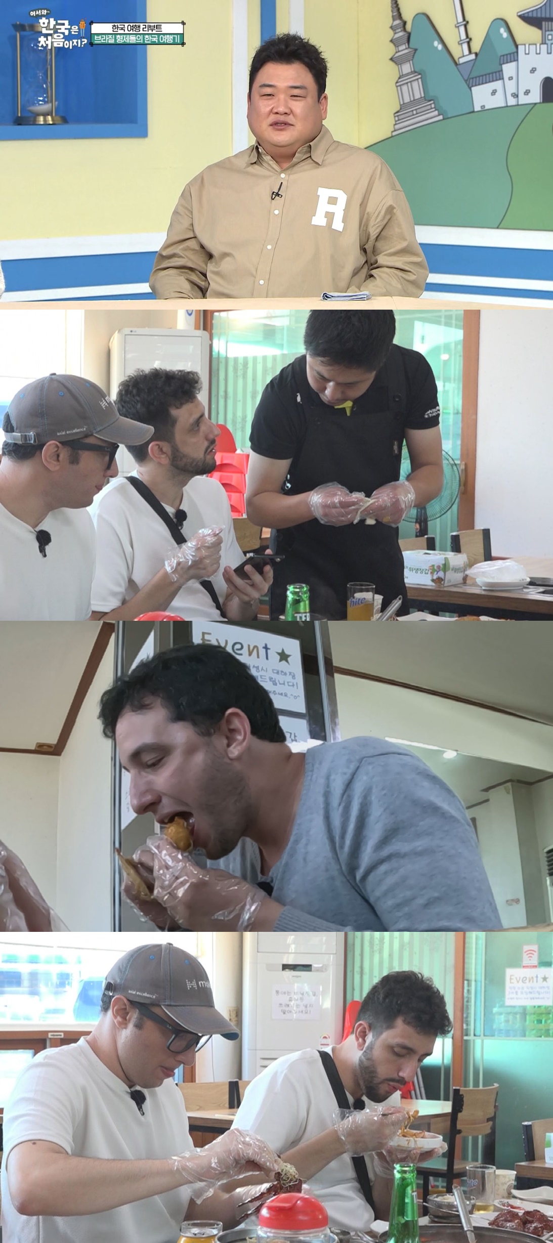 iMBC 연예뉴스 사진