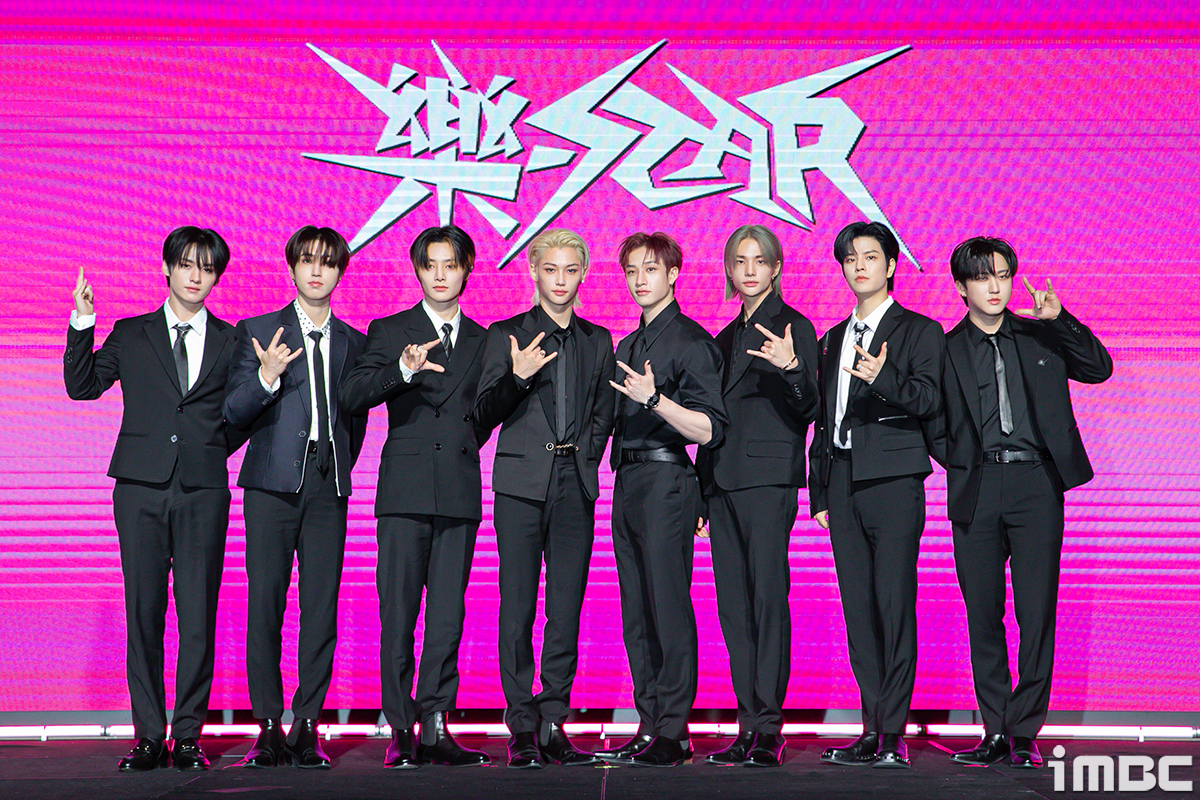 Stray Kids to return next month with new EP 'Rock-Star' - The