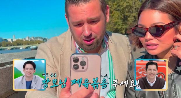 iMBC 연예뉴스 사진