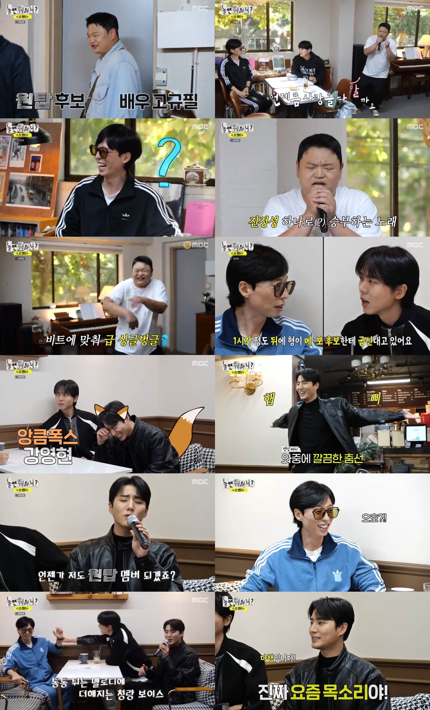 iMBC 연예뉴스 사진