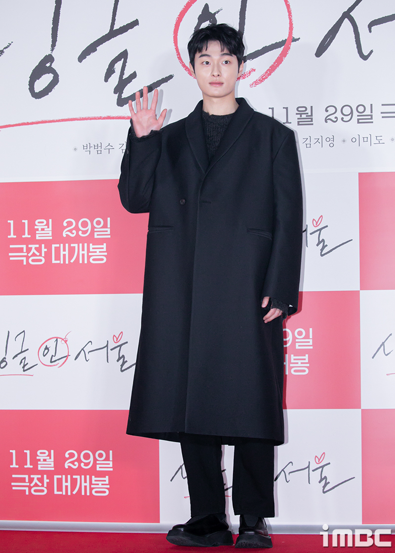 [포토] 윤찬영, 훈훈하네