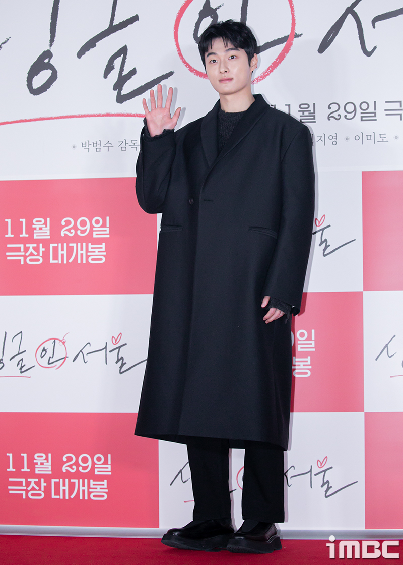 [포토] 윤찬영, 훈훈하네