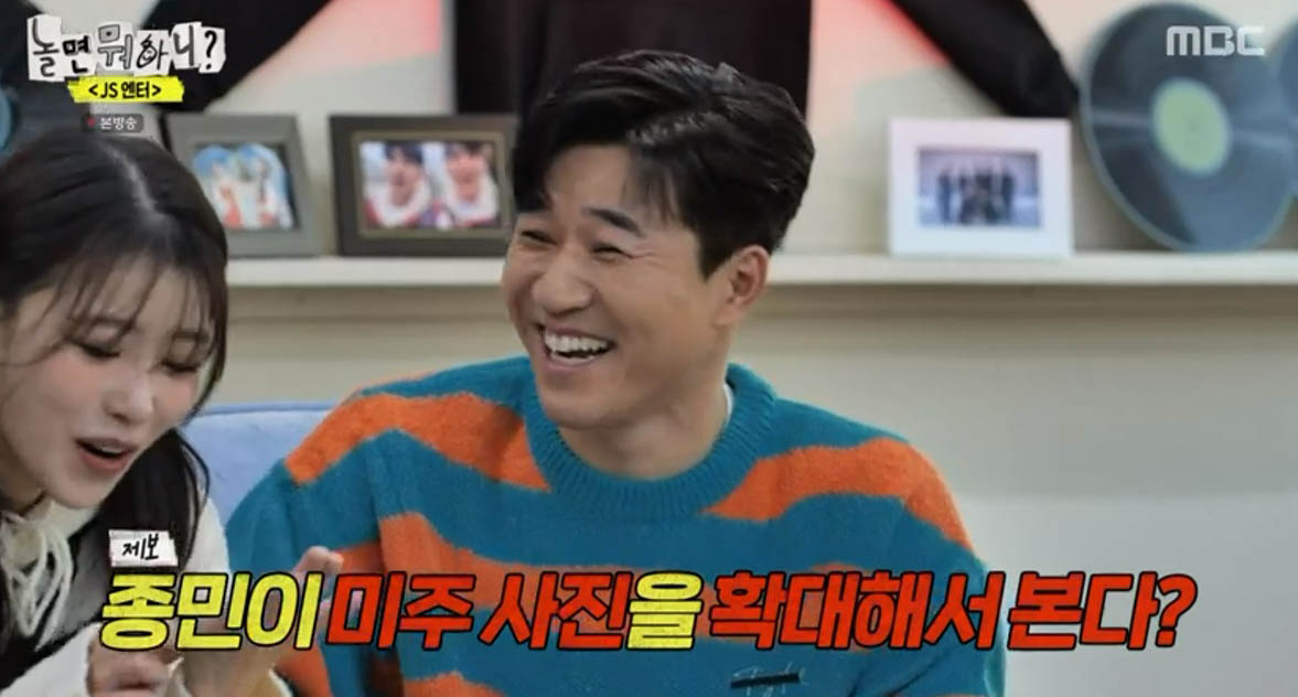 iMBC 연예뉴스 사진