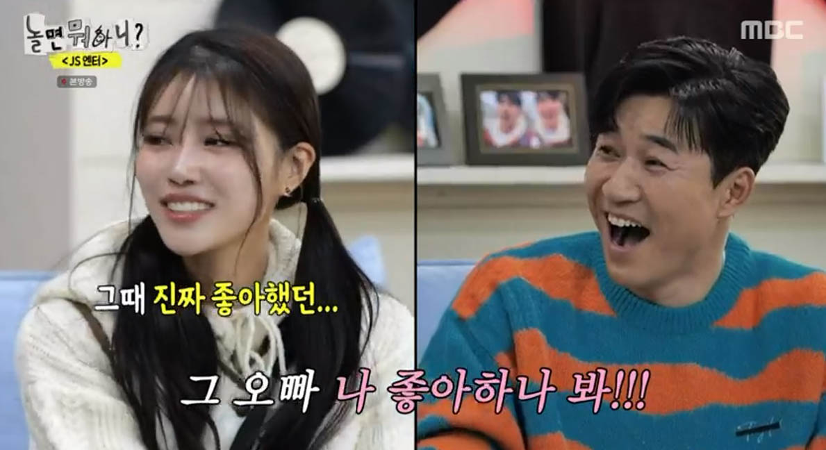 iMBC 연예뉴스 사진