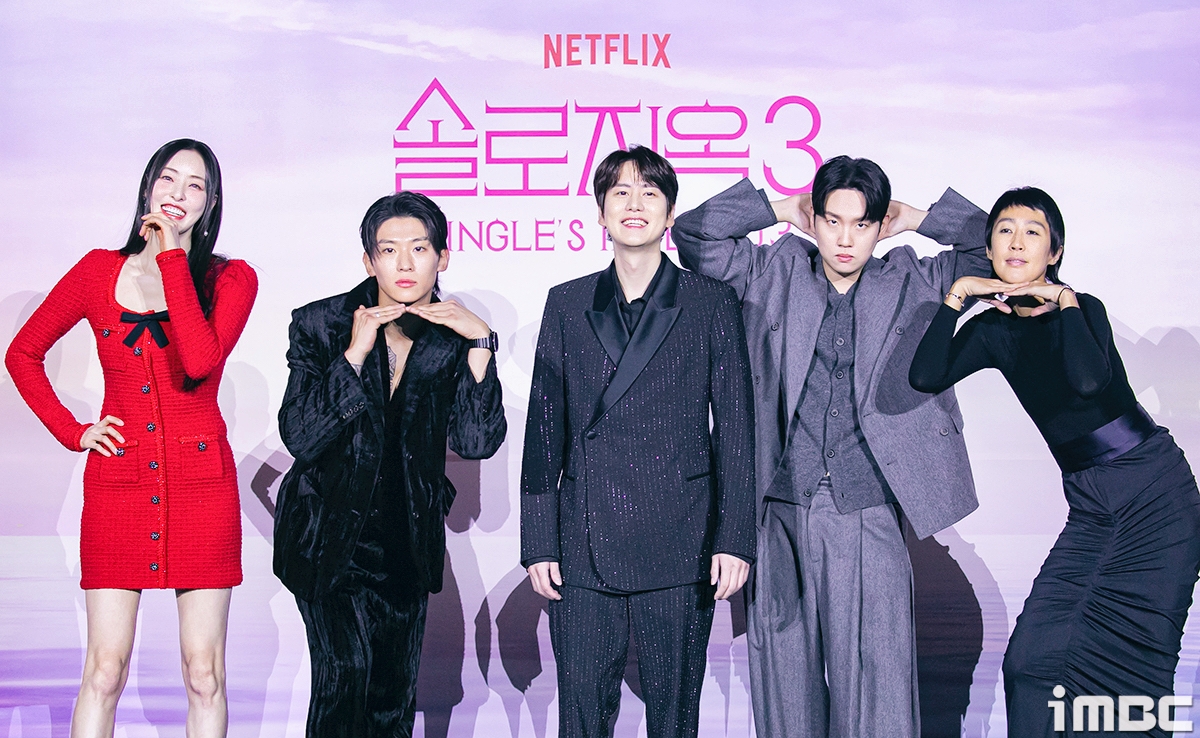 iMBC 연예뉴스 사진