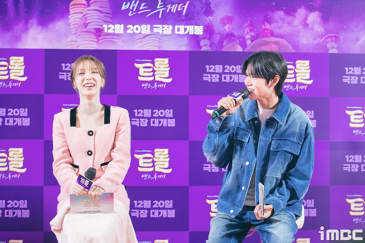 iMBC 연예뉴스 사진