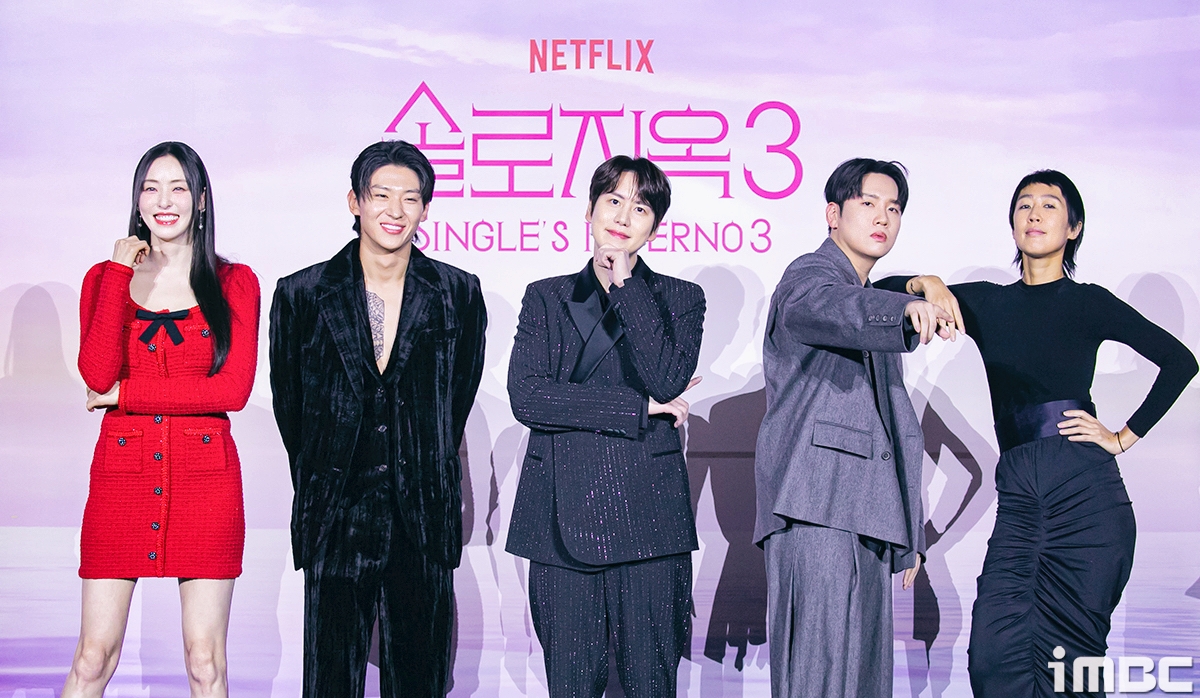 iMBC 연예뉴스 사진