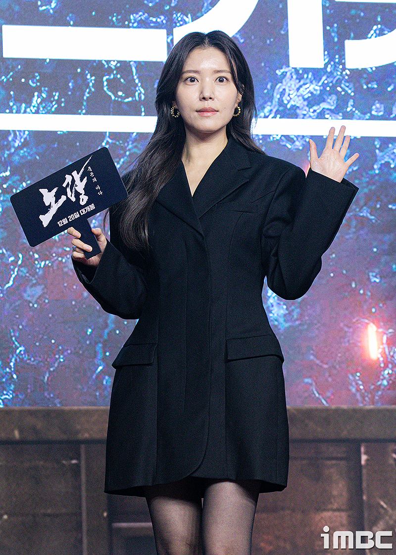 iMBC 연예뉴스 사진