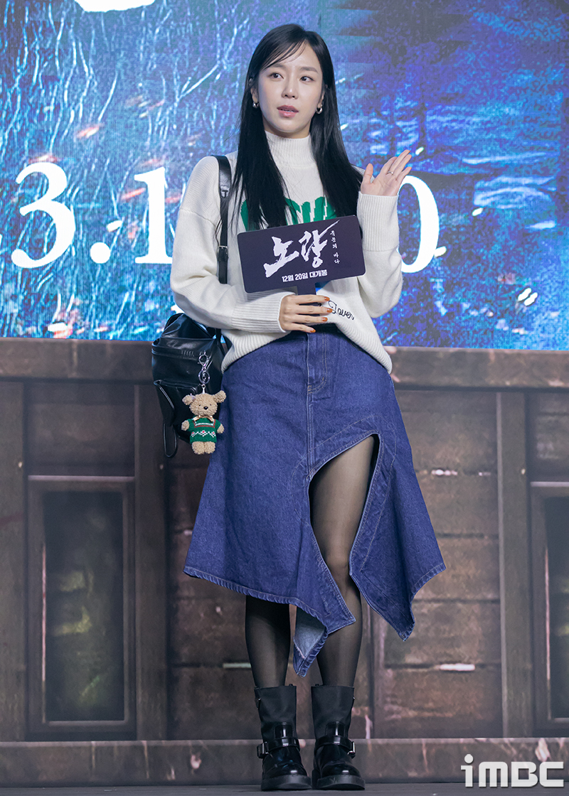 포토] 예원, 제 패션 마음에 안들죠