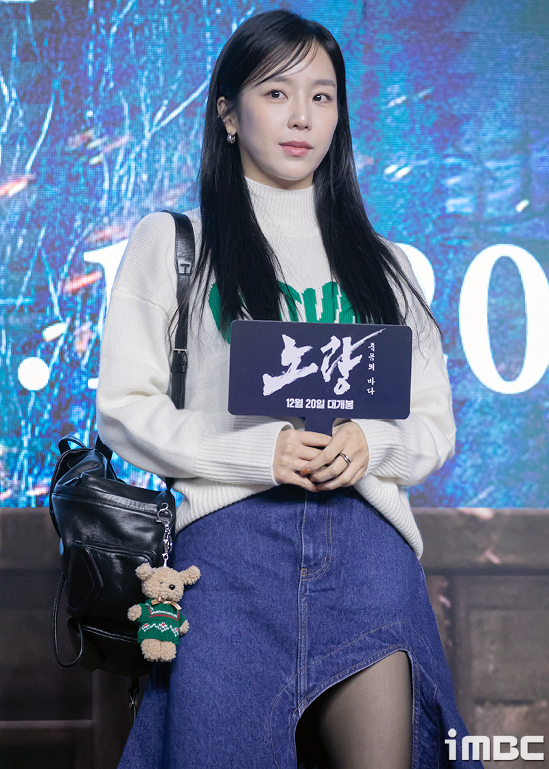 포토] 예원, 제 패션 마음에 안들죠