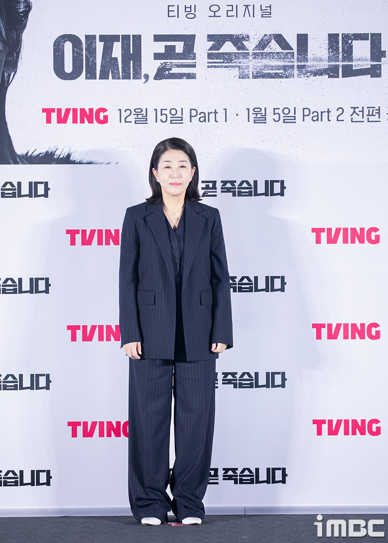 국민마더 이미지