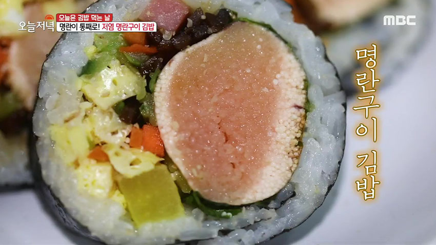 폐업 처리만 12번! 농사로 대박 났어요 | 2159회 | 생방송 오늘 저녁 | 만나면 좋은 친구 MBC 생방송 오늘 저녁 | 만나면 좋은 친구 MBC