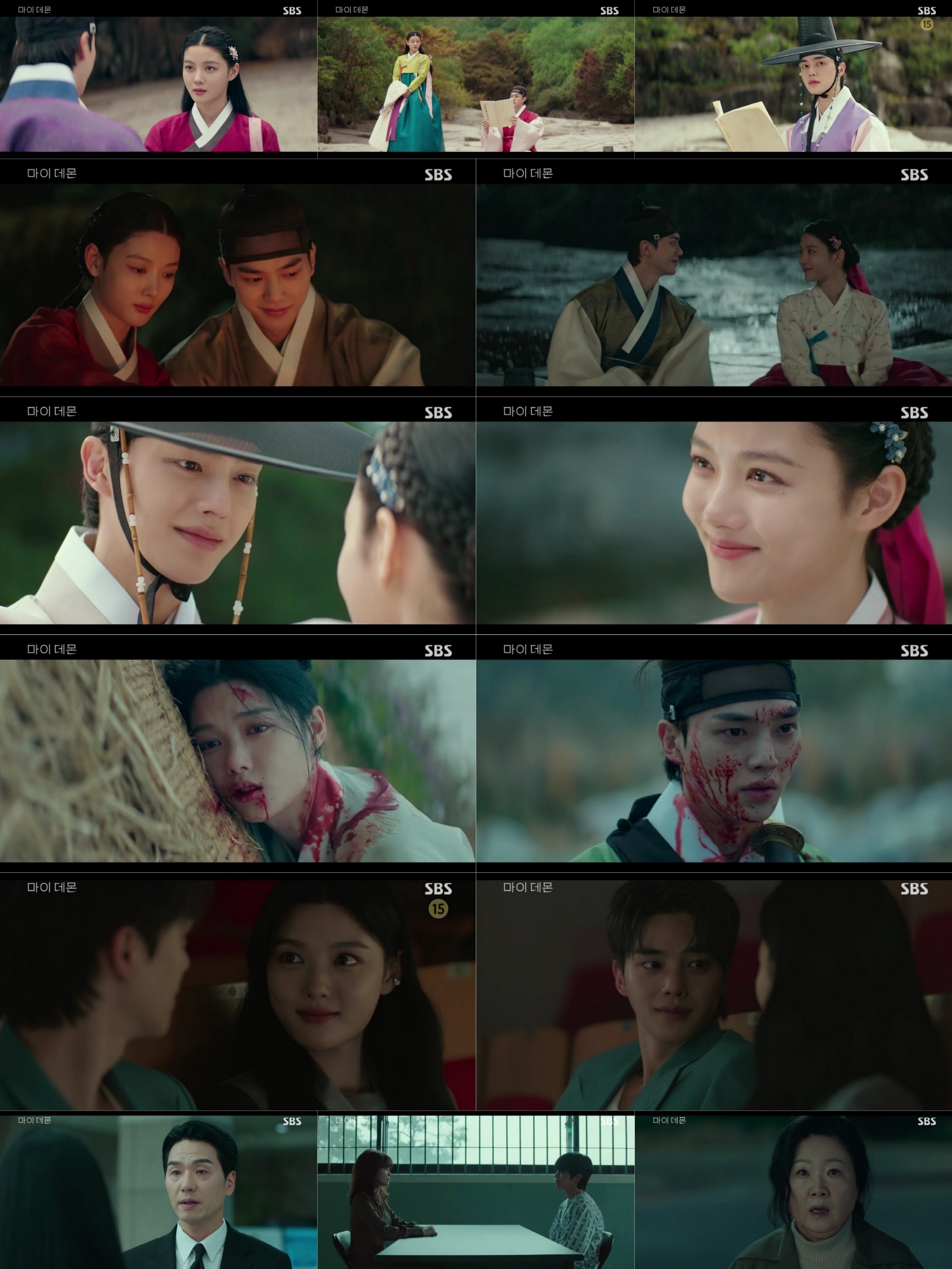 iMBC 연예뉴스 사진