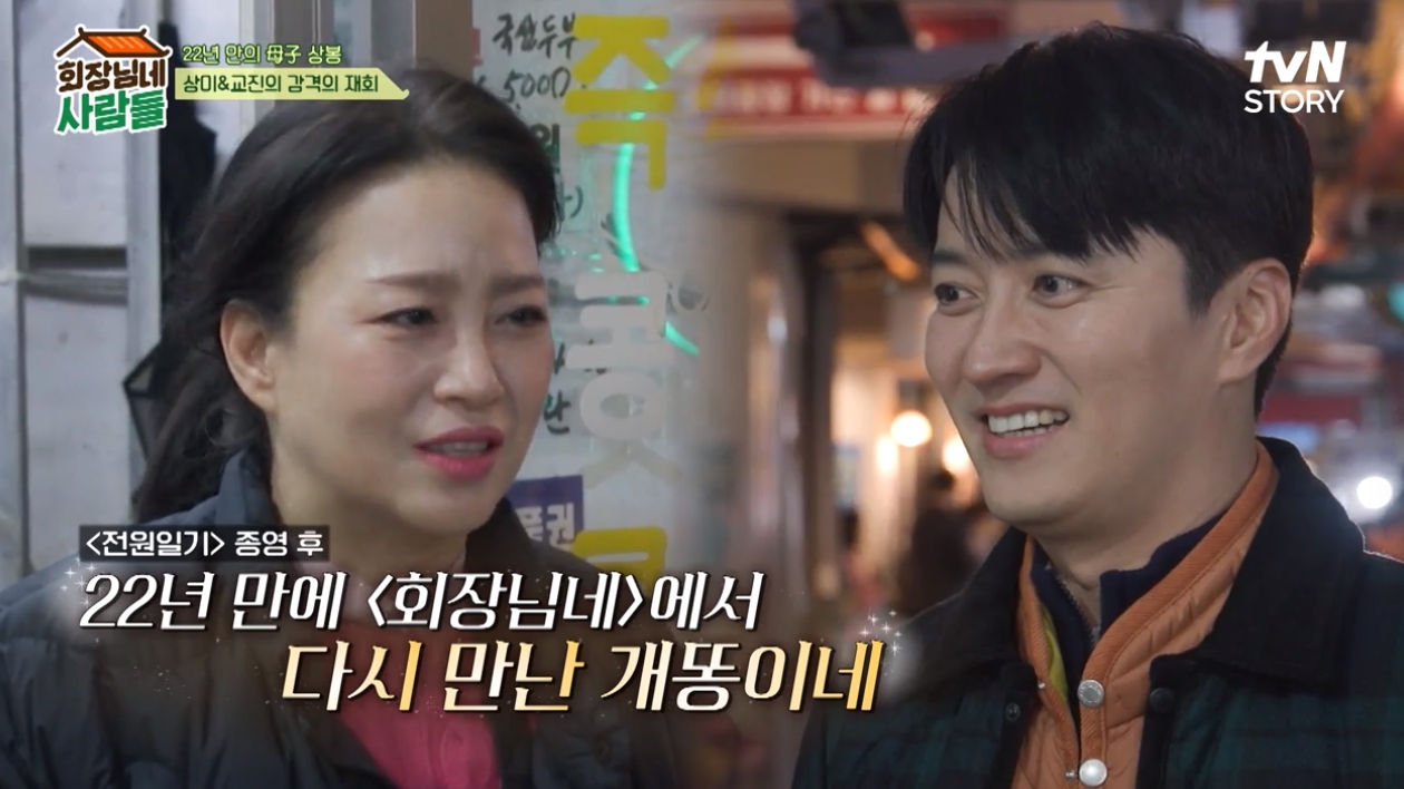 이상미 이상미