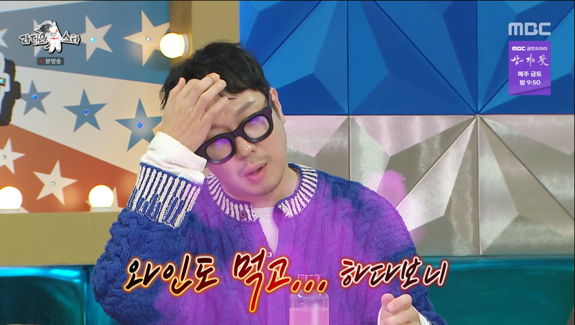 하하치과의원 이미지