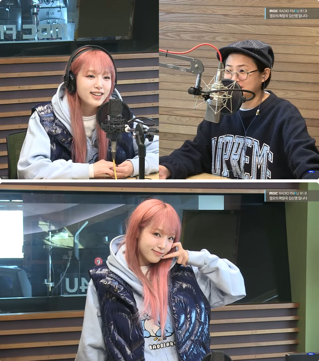 iMBC 연예뉴스 사진