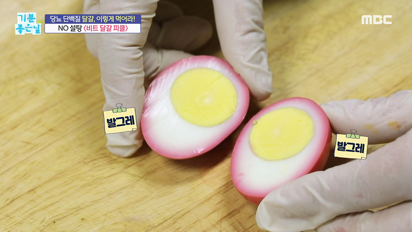 다이어트하면서 먹을 수 있는 토마토 스파게티, 피클!