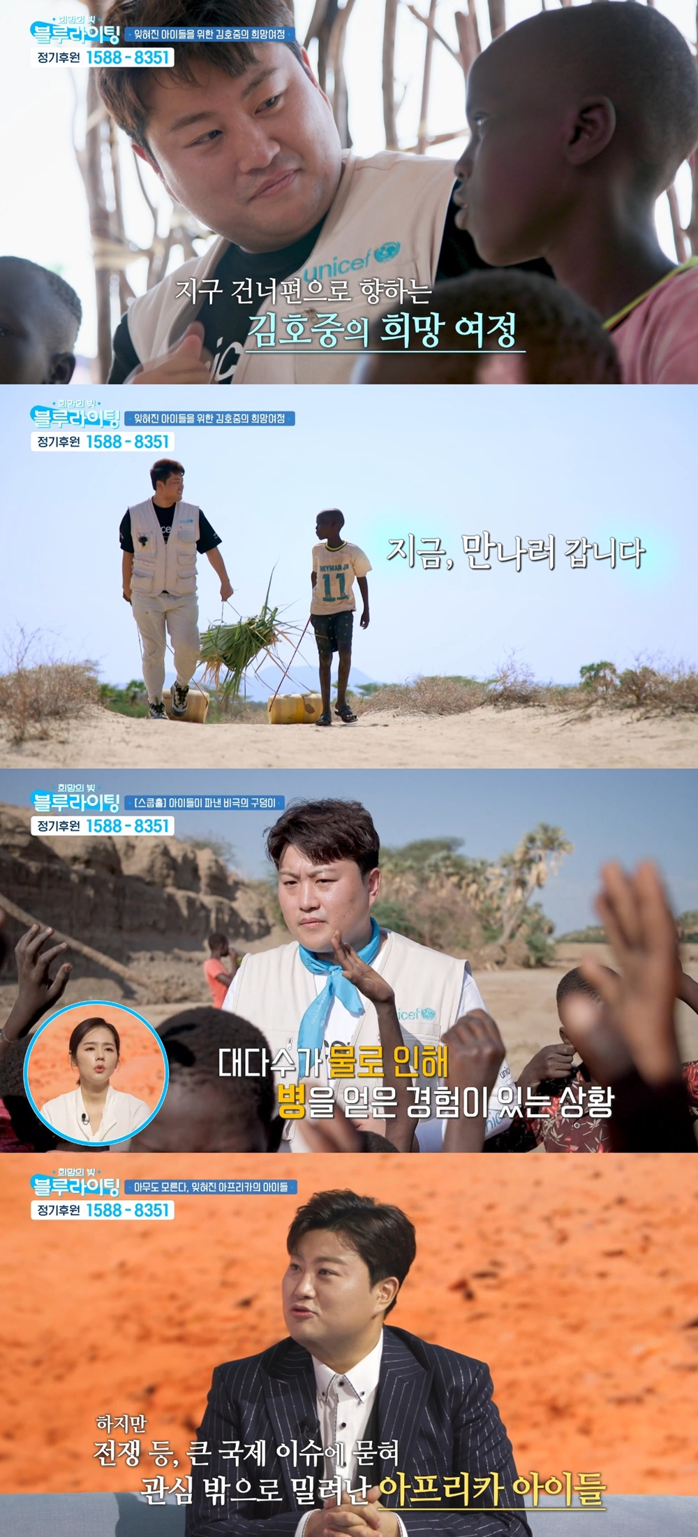 라이팅스토리 이미지