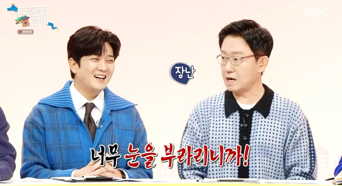 iMBC 연예뉴스 사진