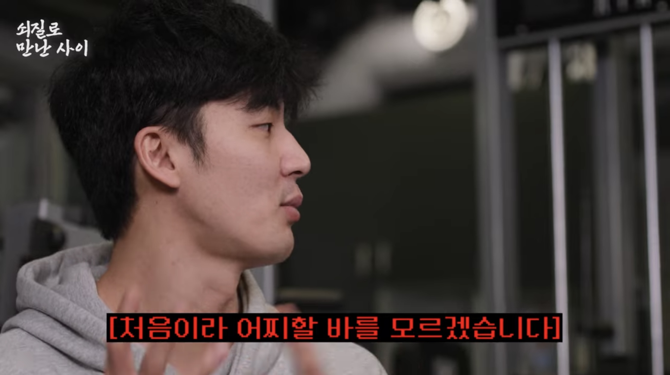 신기족발 이미지