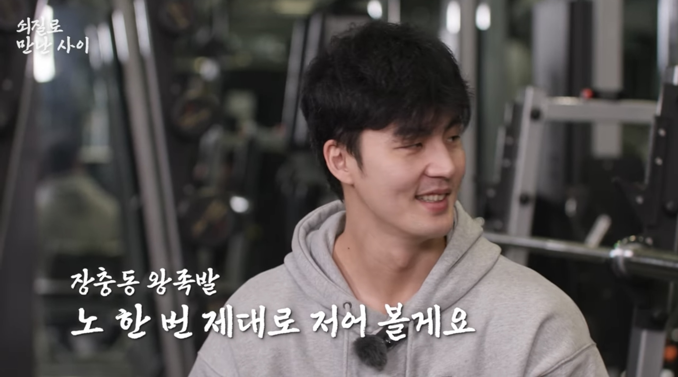 신기족발 이미지