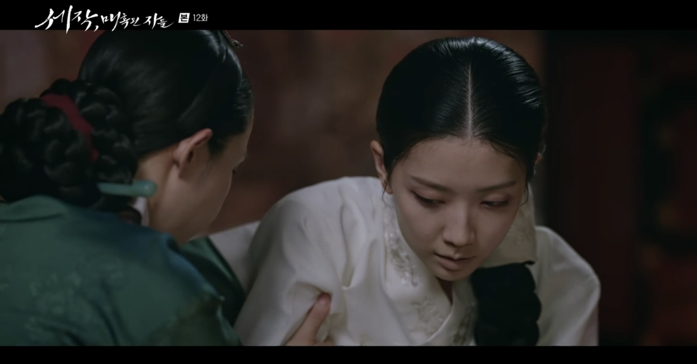 ‘세작’ 하서윤, 최예찬 세자 책봉 주청에 “내가 죄인이니 죄 묻지 말라”