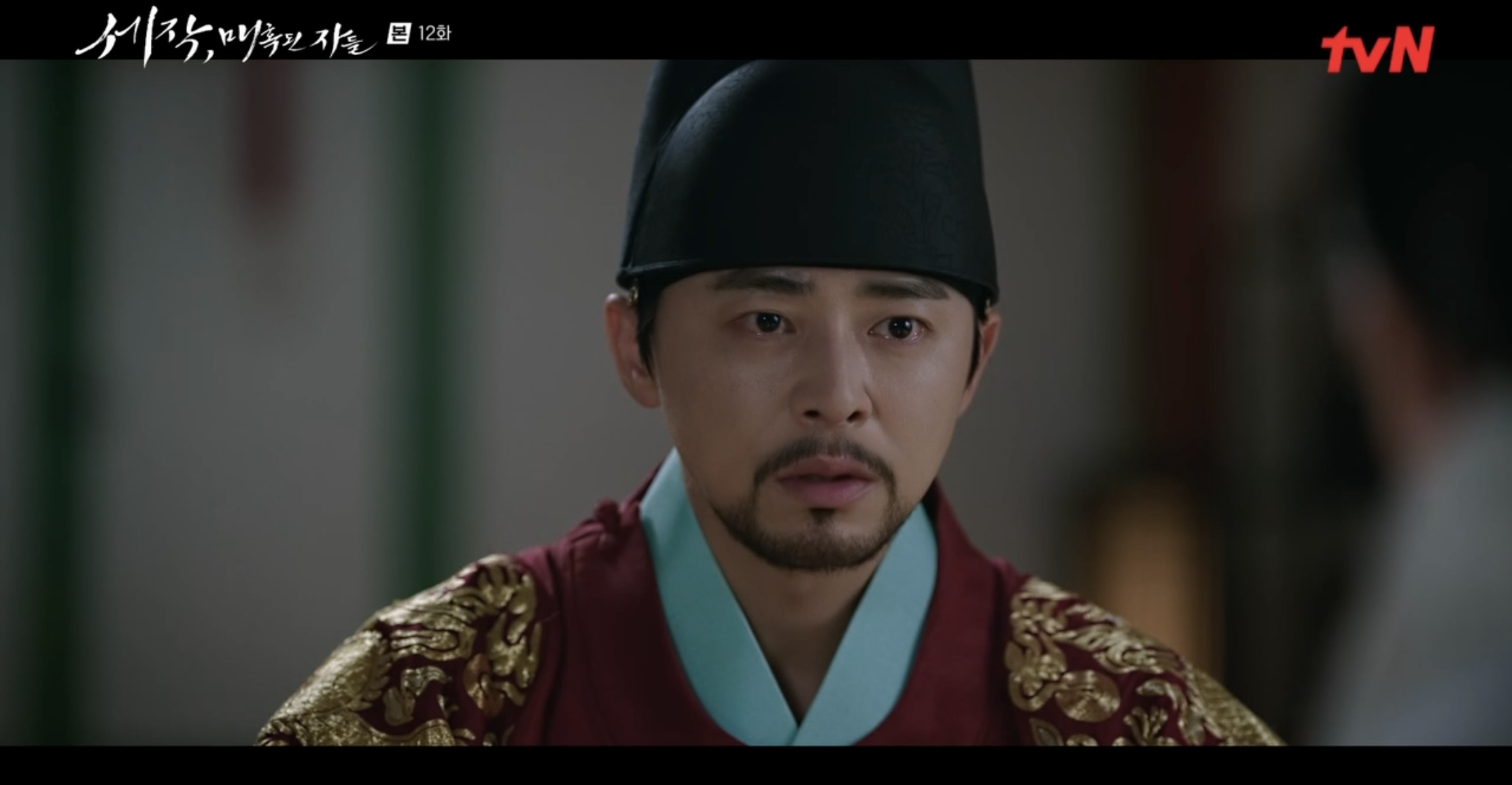 ‘세작’ 하서윤, 최예찬 세자 책봉 주청에 “내가 죄인이니 죄 묻지 말라”